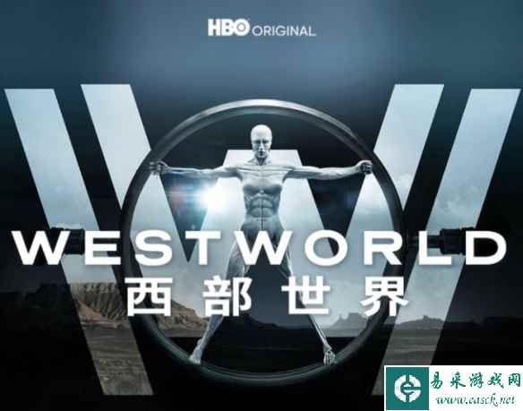 易采游戏网