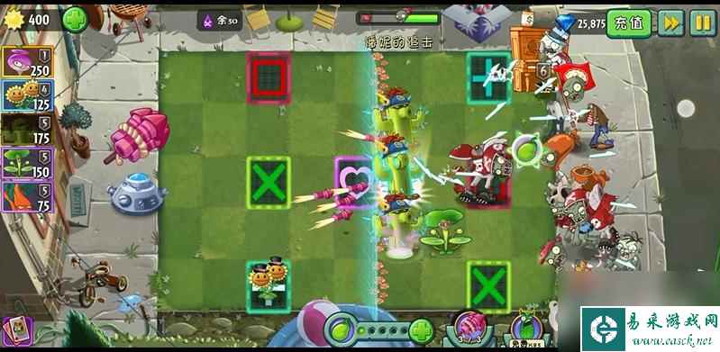 pvz2潘妮的追击第一关怎么打？ （潘妮的追击第一关）