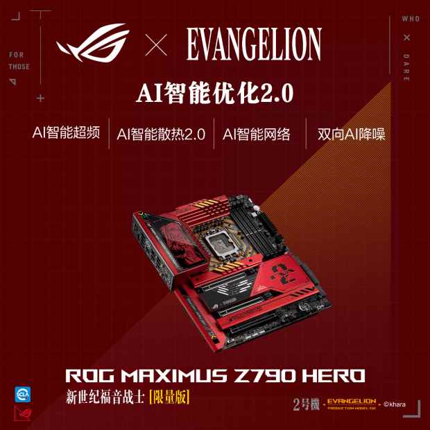 易采游戏网