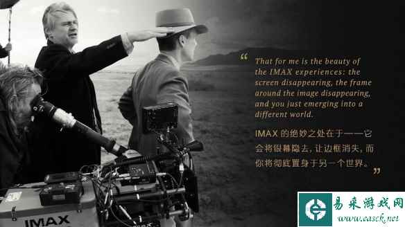 《奥本海默》曝“高山流水”特辑 诺兰解读幕后故事