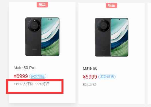 /news/2023/09-03/141857.shtml