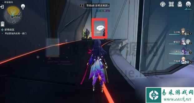 崩坏星穹铁道封锁扇区怎么过