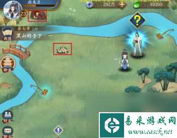 《聊斋搜灵录》怎么挖宝