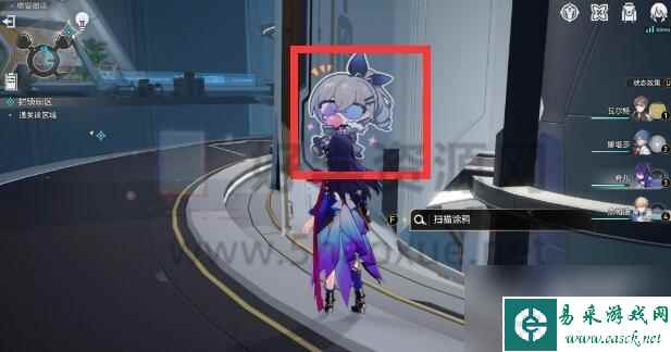 崩坏星穹铁道封锁扇区怎么过