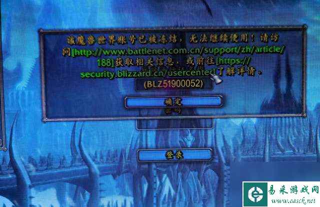 魔兽世界外域魔铁矿哪里多（附魔铁矿价格对比分析）