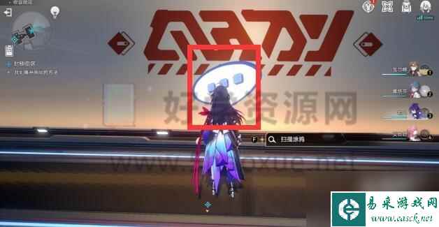 崩坏星穹铁道封锁扇区怎么过