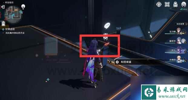崩坏星穹铁道封锁扇区怎么过