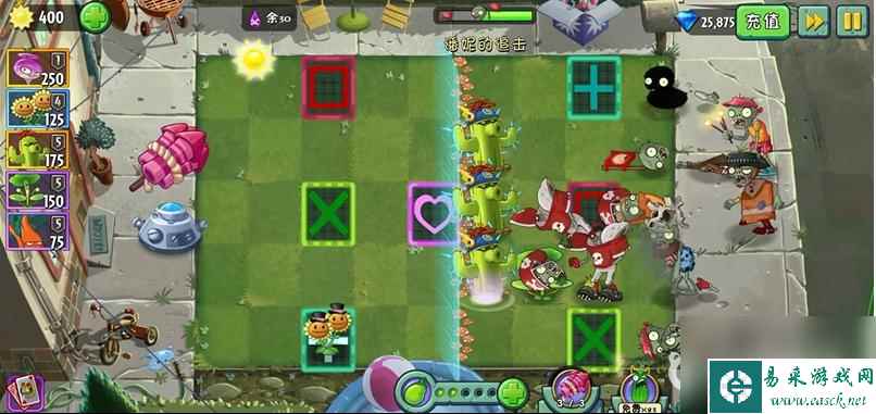pvz2潘妮的追击第一关怎么打？ （潘妮的追击第一关）