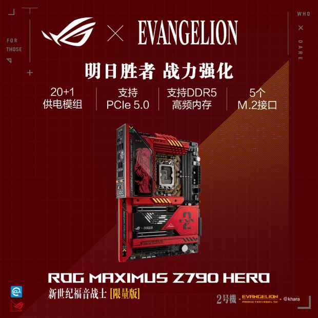 易采游戏网
