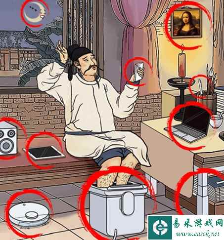 《离谱的智商》李白退休记通关攻略