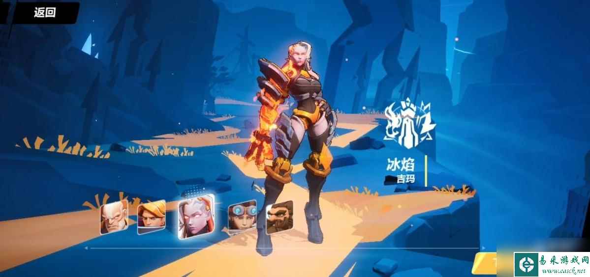 火炬之光无限吉玛获取方法
