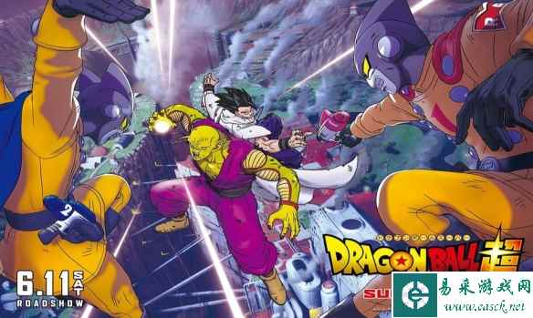 /news/2023/09-04/142071.shtml