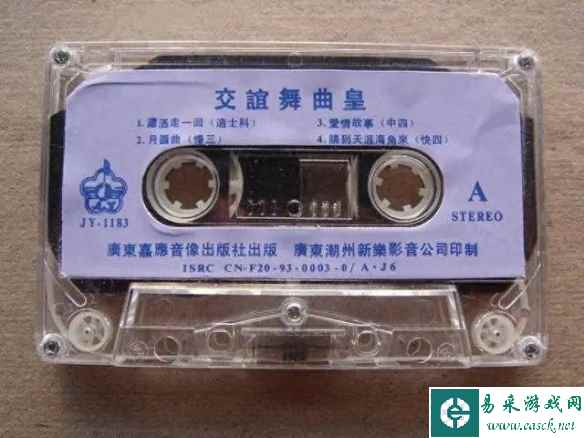 见过8个以上就说明你老了！30个即将消失的"老物件"