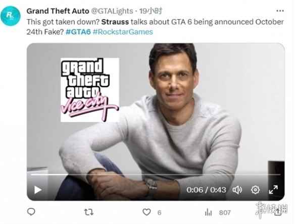 是AI合成？外媒怀疑关于T2总裁《GTA6》录音的真实性