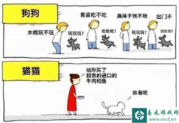 做鬼也要做色鬼 囧图 真希望我下回秒懂是看到数学题