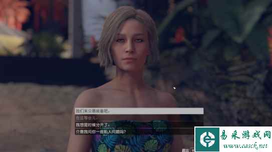 星空Starfield泳衣在哪获得 泳衣获取攻略