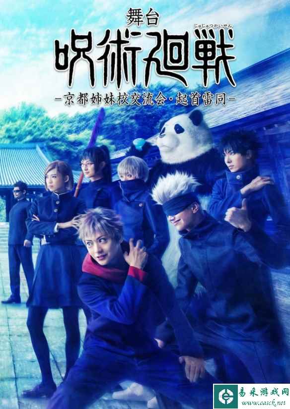 /news/2023/09-04/142351.shtml