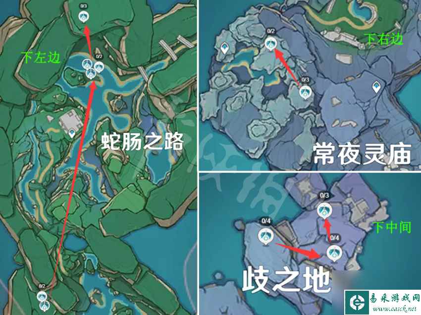 《原神》浮游晶化核在哪里刷？浮游晶化核速刷路线推荐