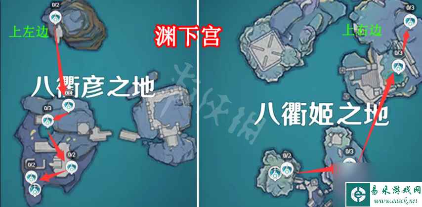 《原神》浮游晶化核在哪里刷？浮游晶化核速刷路线推荐