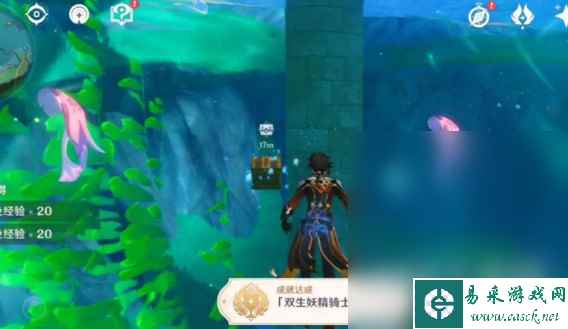 《原神》双生妖精骑士成就达成方法