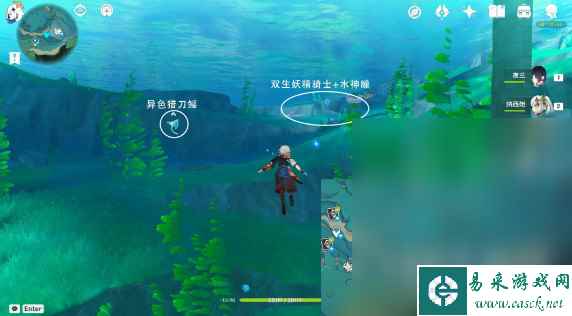《原神》双生妖精骑士成就达成方法