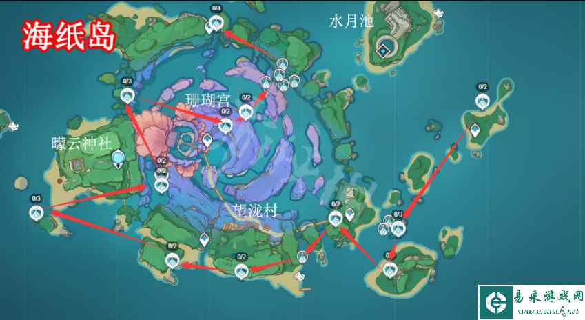 《原神》浮游晶化核在哪里刷？浮游晶化核速刷路线推荐