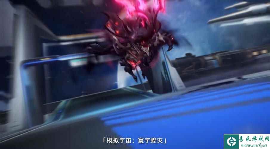 崩坏星穹铁道模拟宇宙寰宇蝗灾活动怎么过 1.3版本新活动玩法攻略