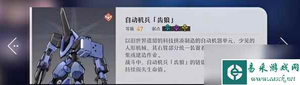崩坏星穹铁道忘却之庭怎么开