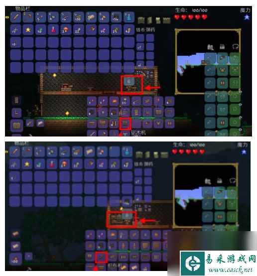 泰拉瑞亚床怎么合成丝绸？[泰拉瑞亚]