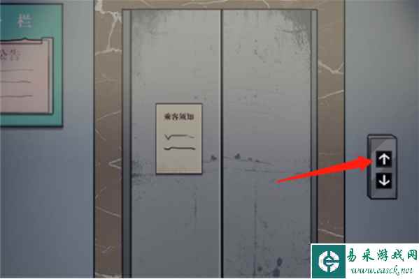 《文字真相》怪谈电梯过关攻略
