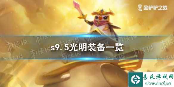 网1