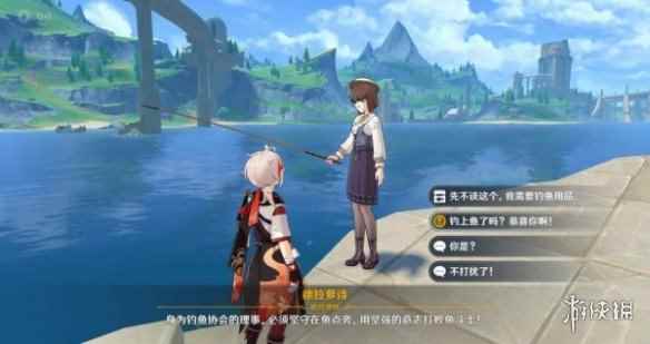网7