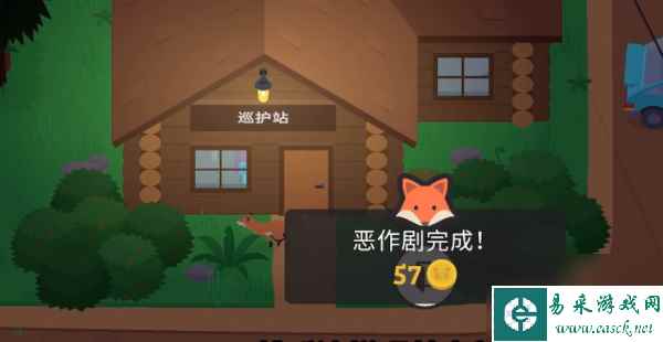 捣蛋大脚怪怎么触发烟雾警报 捣蛋大脚怪烟雾警报触发流程