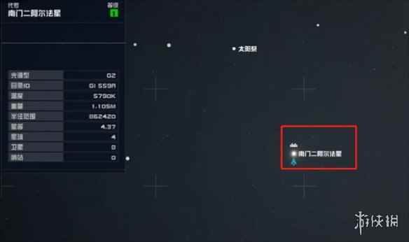 网1