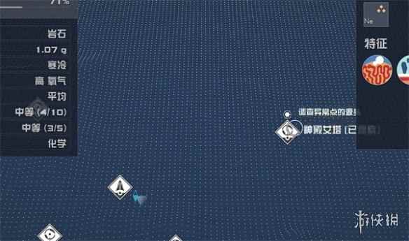 网4