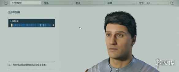 网1