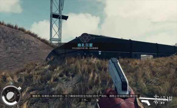 网2