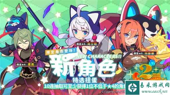 网4