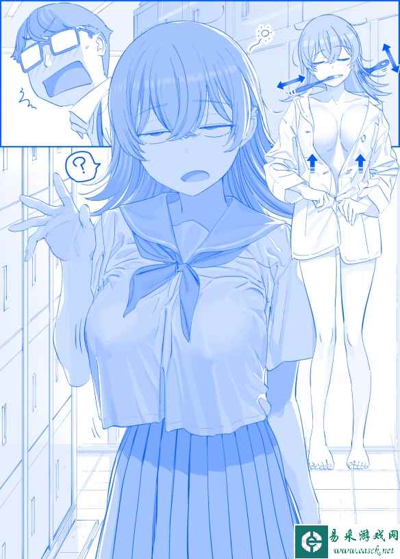 /news/2023/09-05/142533.shtml