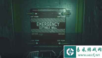 星空Starfield红门开启方法介绍