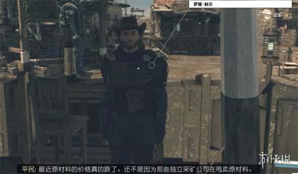 《星空》starfield已知同伴介绍
