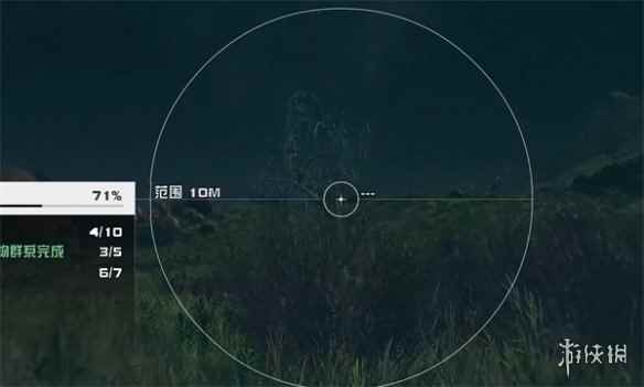 《星空》starfield扫描异常点任务完成方法