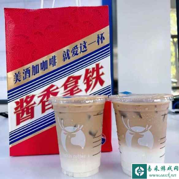 茅台巧克力也要来了？知情人士表示还有含酒饮品等