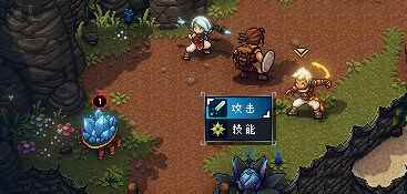 《星之海》加点介绍
