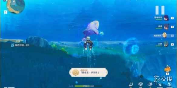 网7