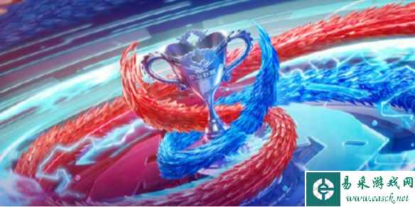 2023KPL夏季总决赛门票怎么买 KPL夏季总决赛售票方式