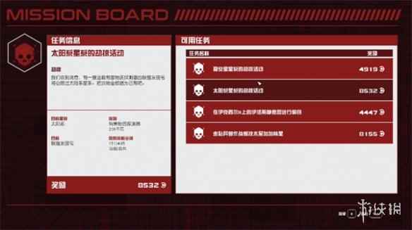 《星空starfield》快速升级方法