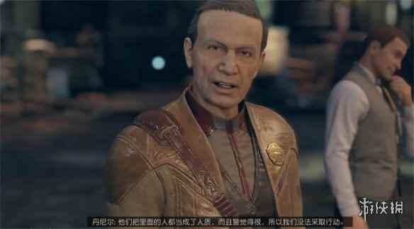 《星空starfield》联合殖民地原住民简介