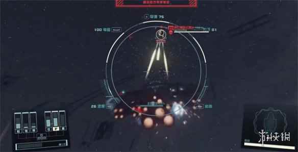 《星空starfield》抢高级飞船方法介绍