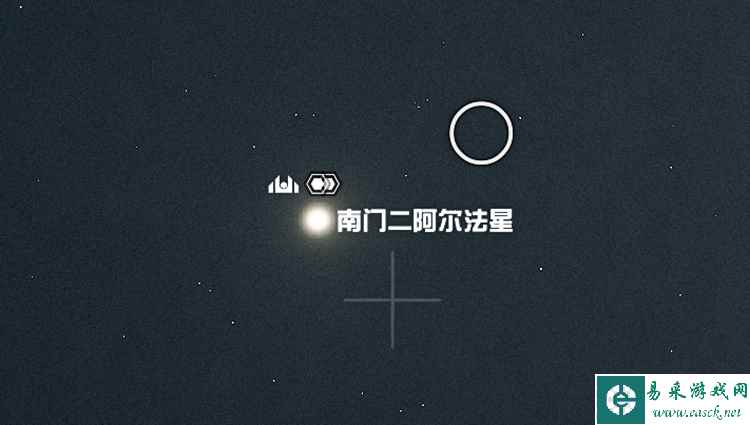 星空Starfield全飞船商人位置一览